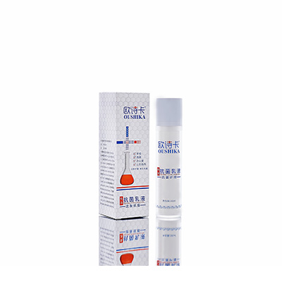 铜陵多用途抗菌乳液