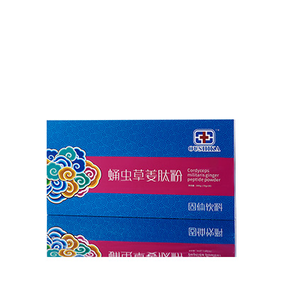 铜陵调经养气汤